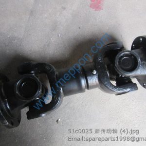 51C0024 MIDDLE DRIVE SHAFT LIUGONG
