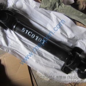 51C0101 LIUGONG DRIVE SHAFT