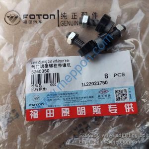5260350 valve adjusting bolt CUMMINS