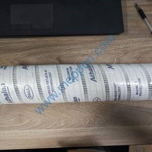 53C0643 RETURN OIL FILTER LIUGONG