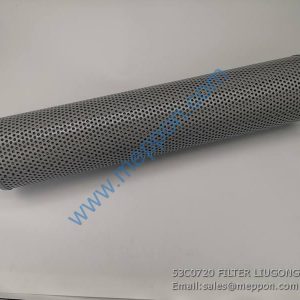 53C0720 FILTER LIUGONG