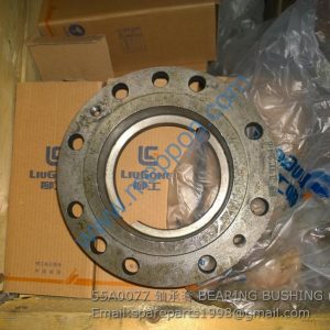 55A0077 轴承套 BEARING BUSHING LIUGONG