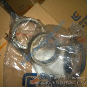 55A1551 41C0264 轴套 bushing LIUGONG