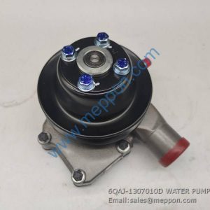 6QAJ-1307010D WATER PUMP 4110001060035 860112196 11C0122 860109755 SP101838 SP116507