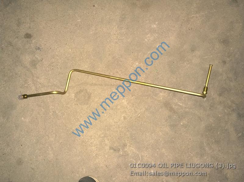 01C0094 OIL PIPE LIUGONG