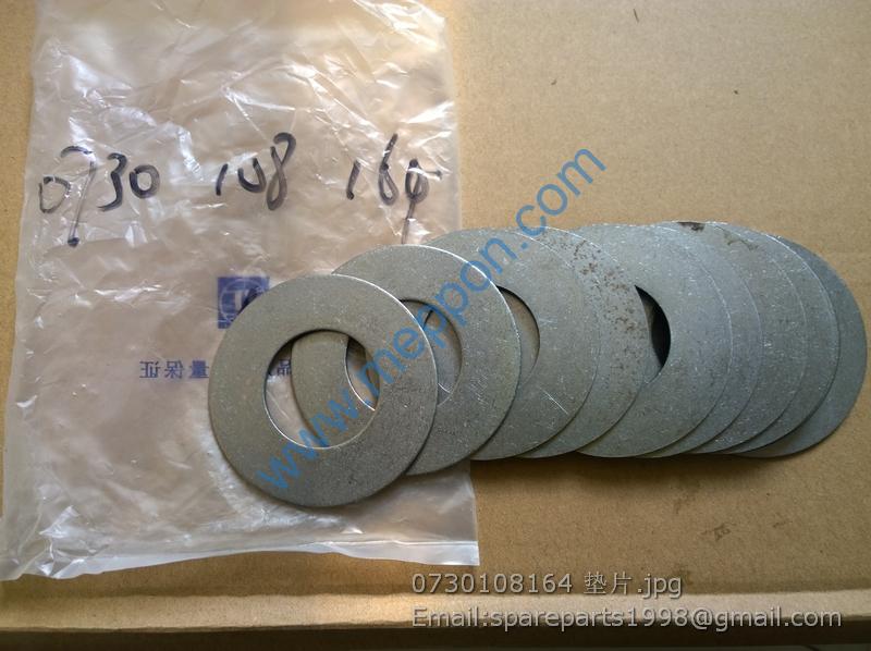 つくね　0730 0730002677 ZF WASHER | Buyaftermarketparts