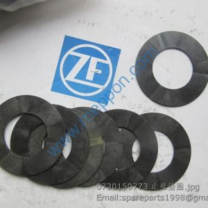 0730150773 ZF THRUST WASHER