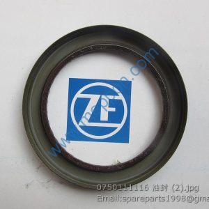 0750111116 ZF OIL SEAL