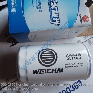 1000428205 original weichai oil filter element 4110003268001