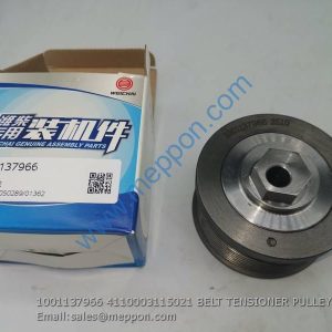 1001137966 4110003115021 BELT TENSIONER PULLEY WEICHAI