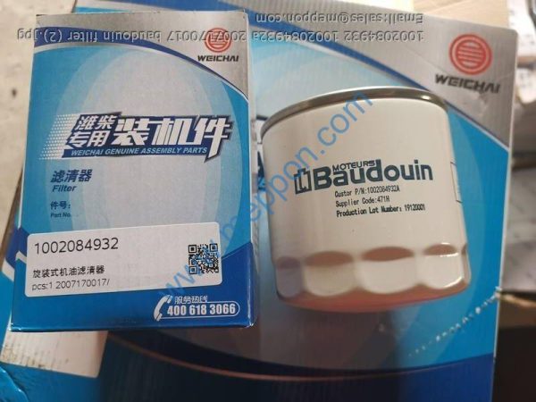 1002084932 1002084932a 2007170017 baudouin filter