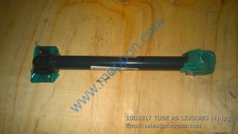 10D2817 TUBE AS LIUGONG