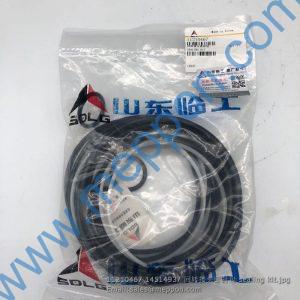 11210467 14514937 sealing kit SDLG EXCAVATOR