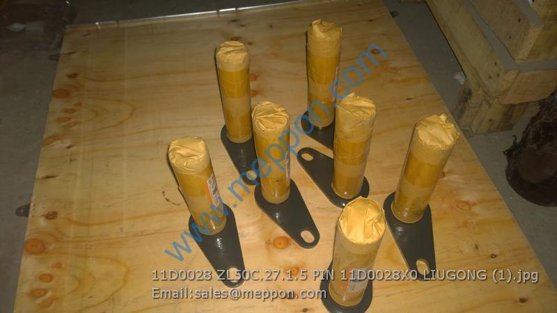 11D0028 ZL50C.27.1.5 PIN 11D0028X0 LIUGONG