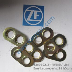 1269302164 TAB WASHER 4110000076369 7200001505 860116165 4110000145062 SP100298 W43001029 W030600004 860124368