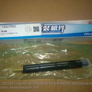 13027052 injector 4110000846112 W47002032 W010251610 WEICHAI