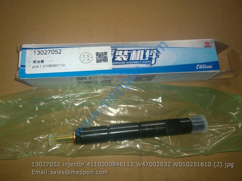 13027052 injector 4110000846112 W47002032 W010251610 WEICHAI