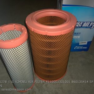13065278 K2438U AIR FILTER 4110002321001 860135414 SP149181