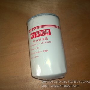 186-1012240 OIL FILTER YUCHAI