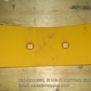 28140010081 CUTTING EDGE SDLG