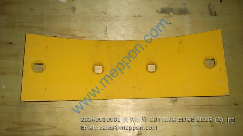 28140010081 CUTTING EDGE SDLG