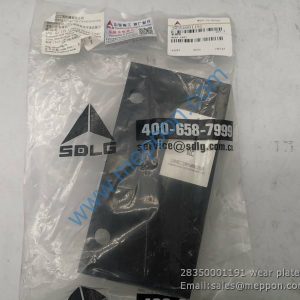 28350001191 wear plate SDLG