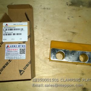 28350001501 CLAMPING PLATE SDLG GRADER PARTS