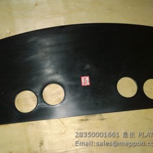 28350001661 PLATE SDLG GRADER