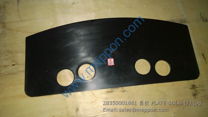 28350001661 PLATE SDLG GRADER