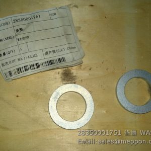 28350001751 washer SDLG