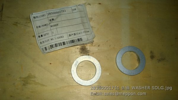 28350001751 washer SDLG