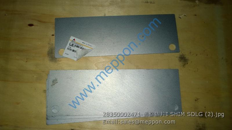 28350002471 SHIM SDLG