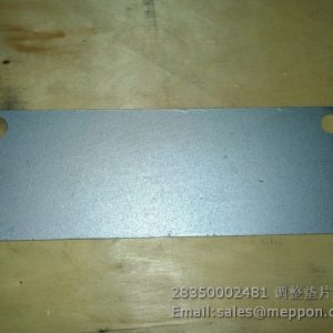 28350002481 SHIM SDLG MOTOR GRADER G9190 G9220 G9138