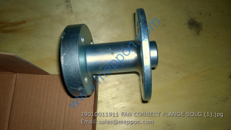 29010011911 FAN CONNECT FLANGE SDLG