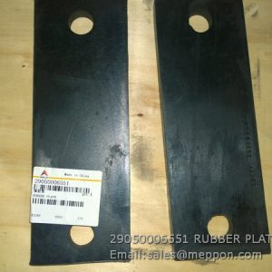 29050006551 RUBBER PLATE SDLG L918 L920