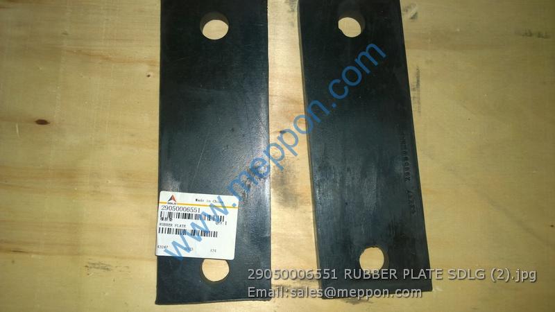 29050006551 RUBBER PLATE SDLG L918 L920