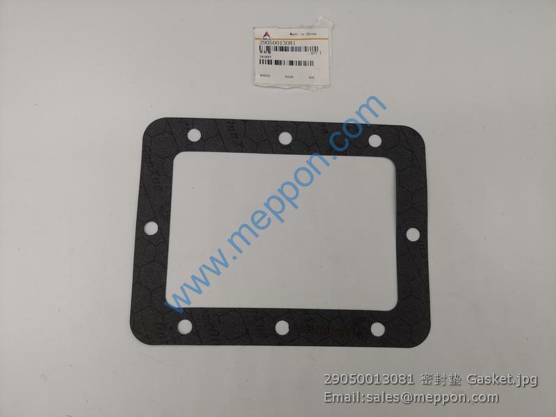 29050013081 SDLG Gasket