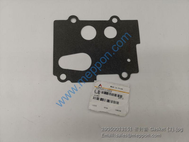 29050013151 SDLG Gasket