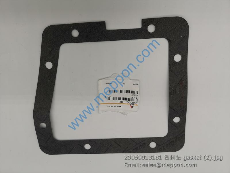 29050013181 SDLG gasket