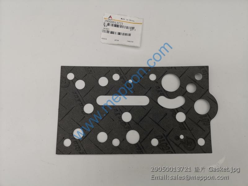 29050013721 SDLG Gasket