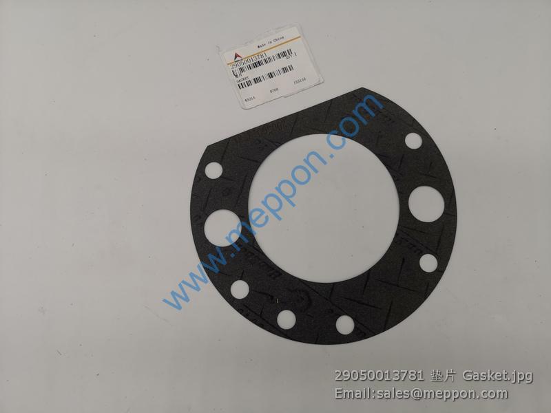 29050013781 SDLG Gasket