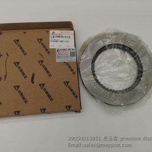 29050013851 SDLG pressure disc