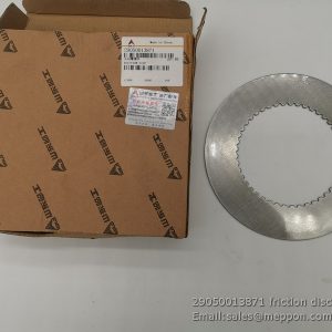 29050013871 friction disc SDLG