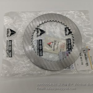 29050014161 从动摩擦片 Friction disc sdlg