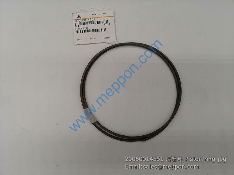 29050014561 活塞环 Piston ring SDLG