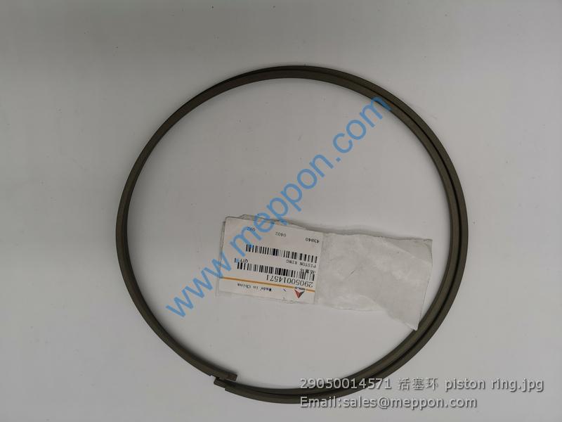 29050014571 活塞环 piston ring SDLG