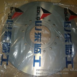29070014531 BRAKE DISC SDLG