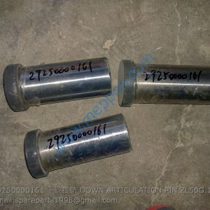 29250000161 下铰接销 DOWN ARTICULATION PIN ZL50G.11.6 SDLG