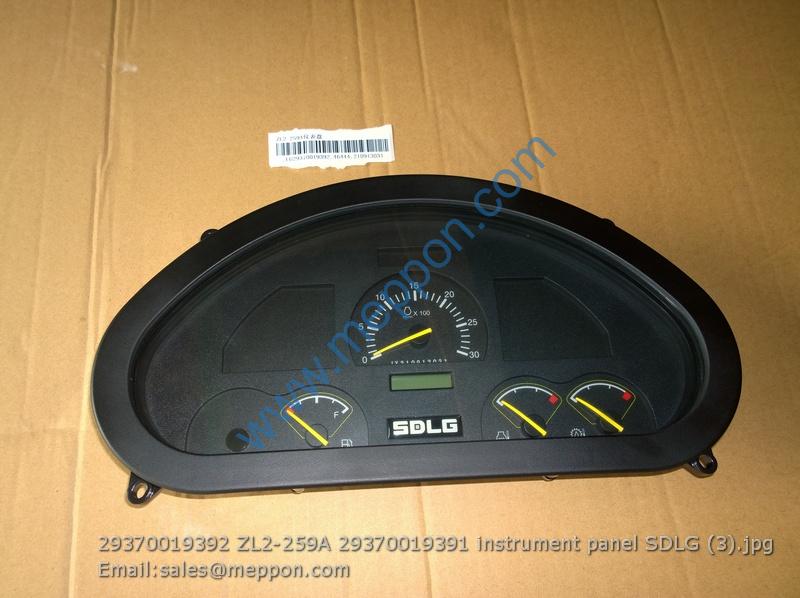 29370019392 ZL2-259A 29370019391 instrument panel SDLG