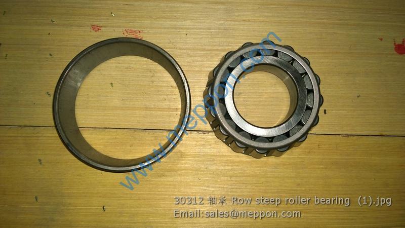 30312 Row steep roller bearing SHACMAN